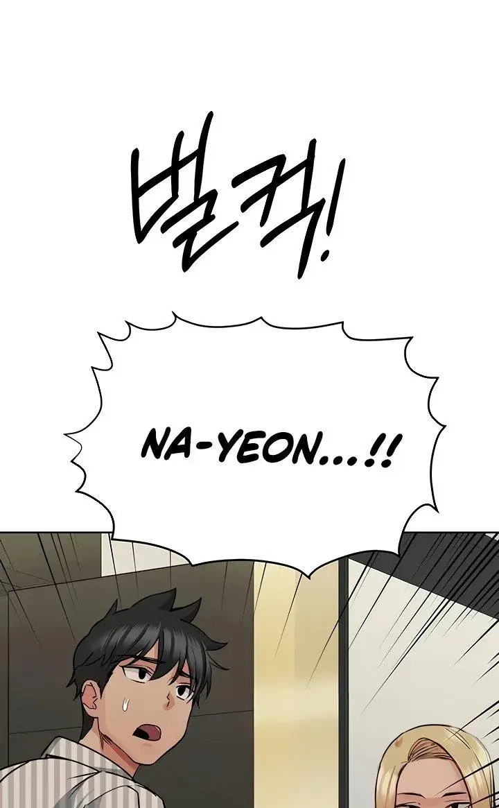 Keep It A Secret From Your Mother Chapter 20 - Page 89