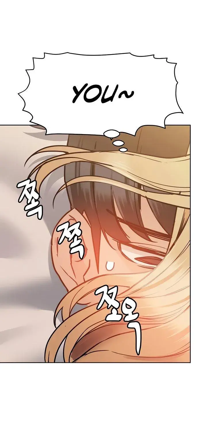 Keep It A Secret From Your Mother Chapter 21 - Page 69
