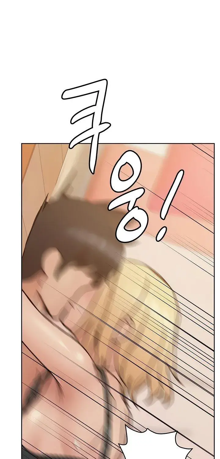 Keep It A Secret From Your Mother Chapter 21 - Page 81