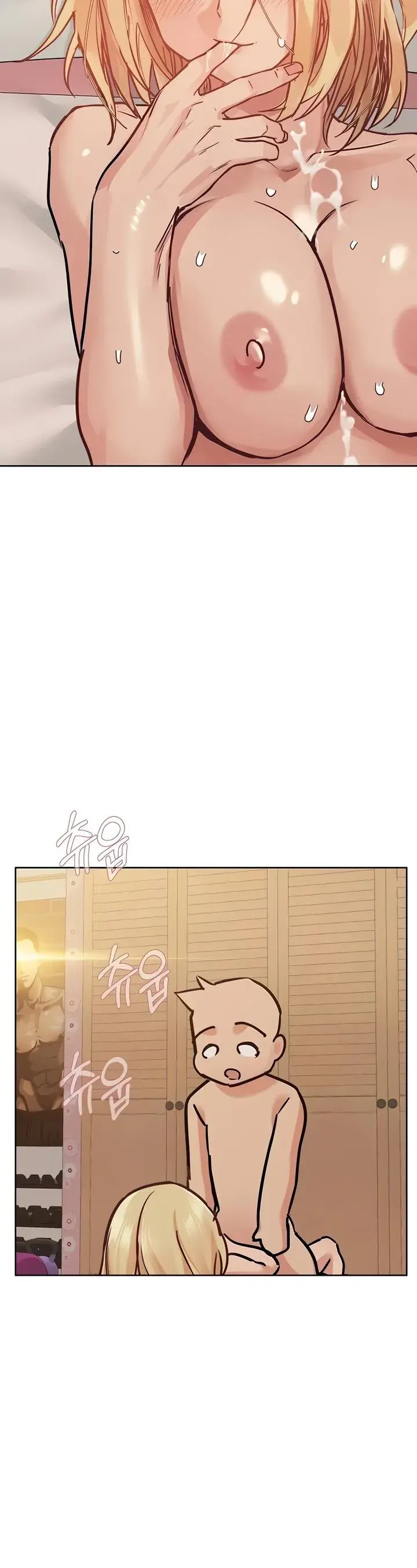 Keep It A Secret From Your Mother Chapter 22 - Page 14