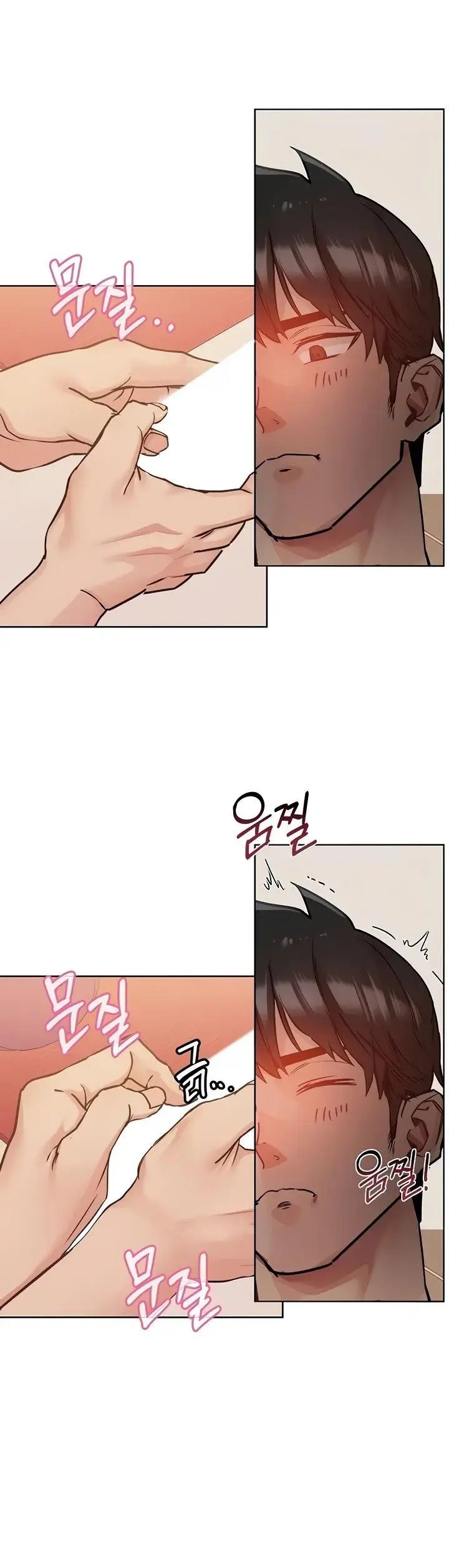 Keep It A Secret From Your Mother Chapter 22 - Page 2