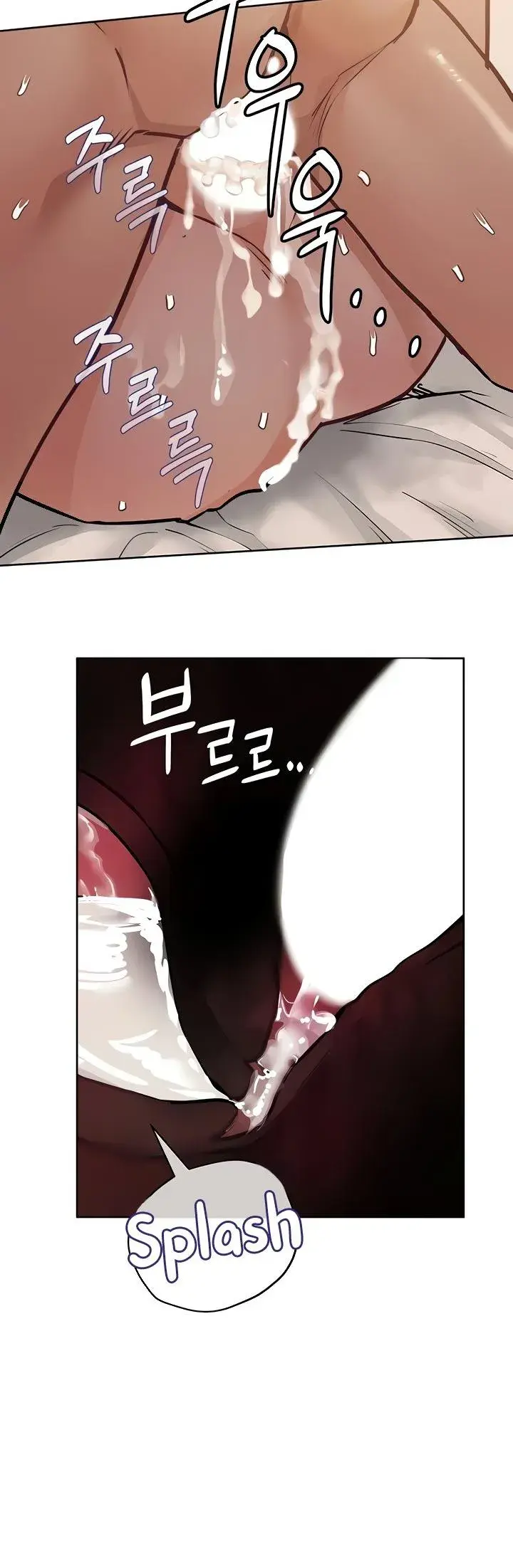 Keep It A Secret From Your Mother Chapter 22 - Page 48