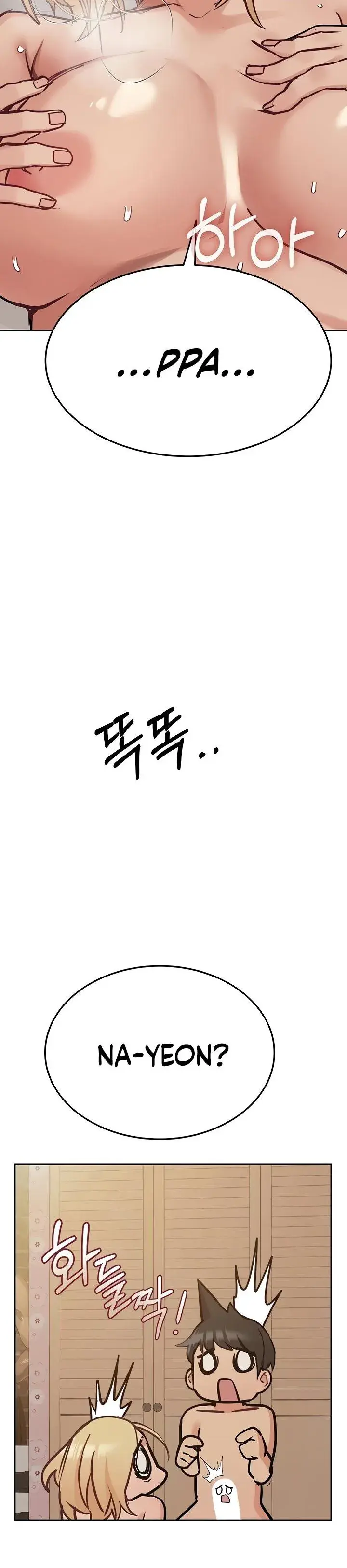 Keep It A Secret From Your Mother Chapter 22 - Page 50