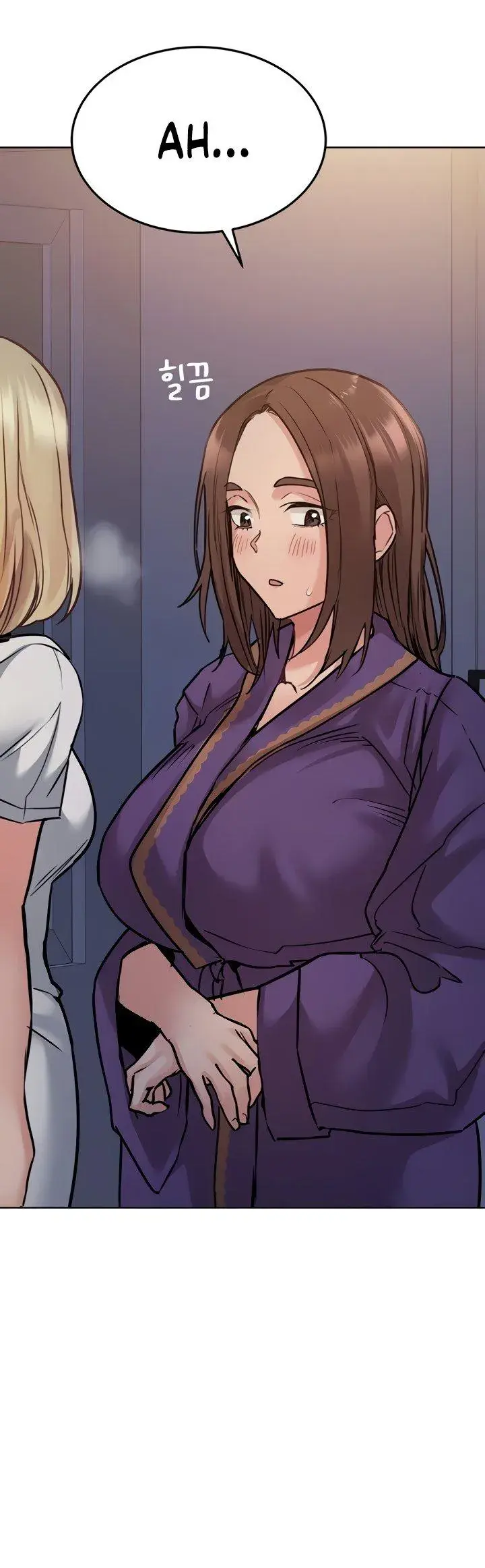 Keep It A Secret From Your Mother Chapter 23 - Page 11