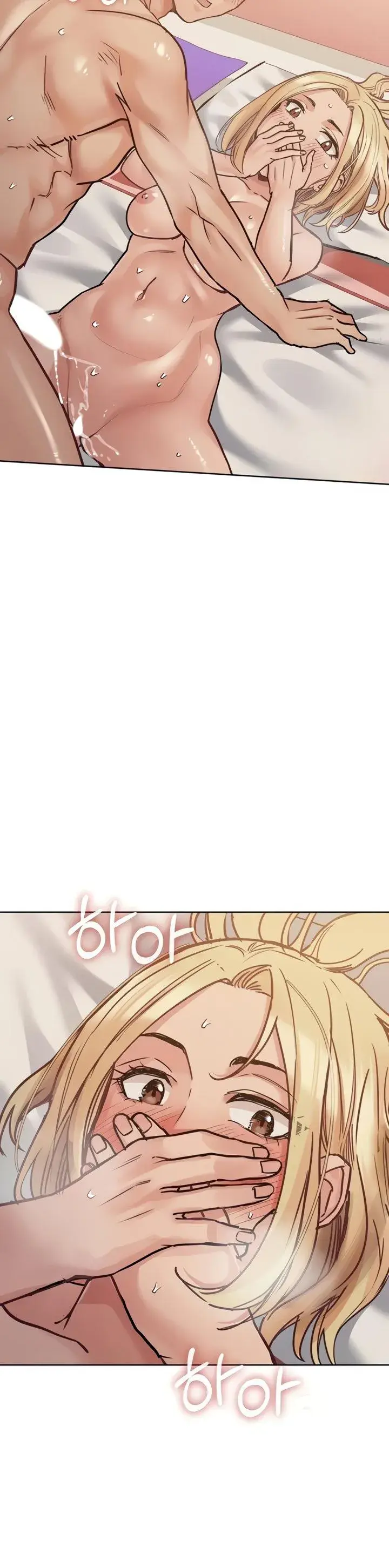 Keep It A Secret From Your Mother Chapter 23 - Page 2