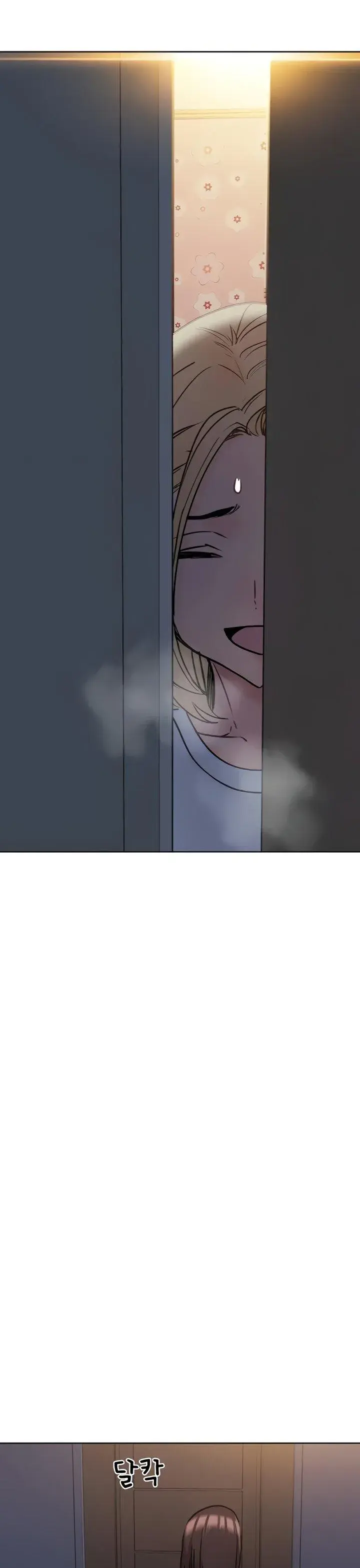Keep It A Secret From Your Mother Chapter 23 - Page 21