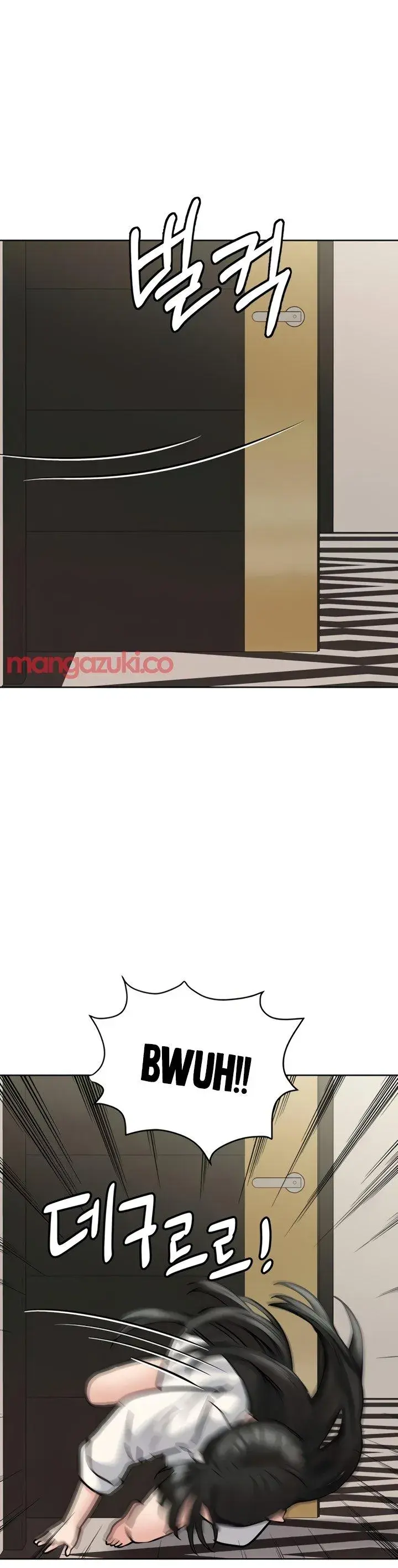 Keep It A Secret From Your Mother Chapter 23 - Page 39