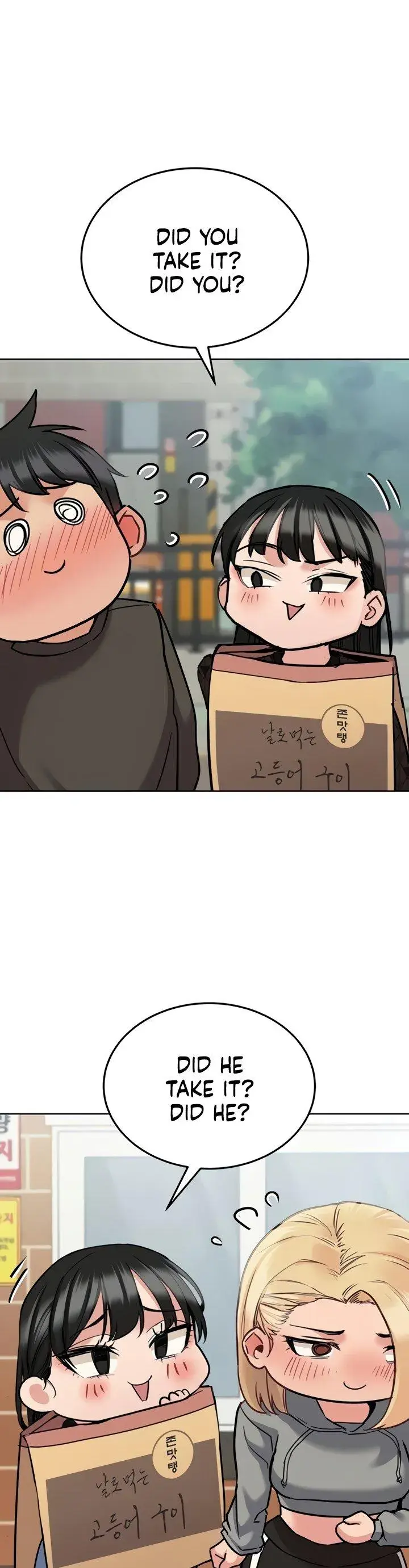 Keep It A Secret From Your Mother Chapter 25 - Page 11