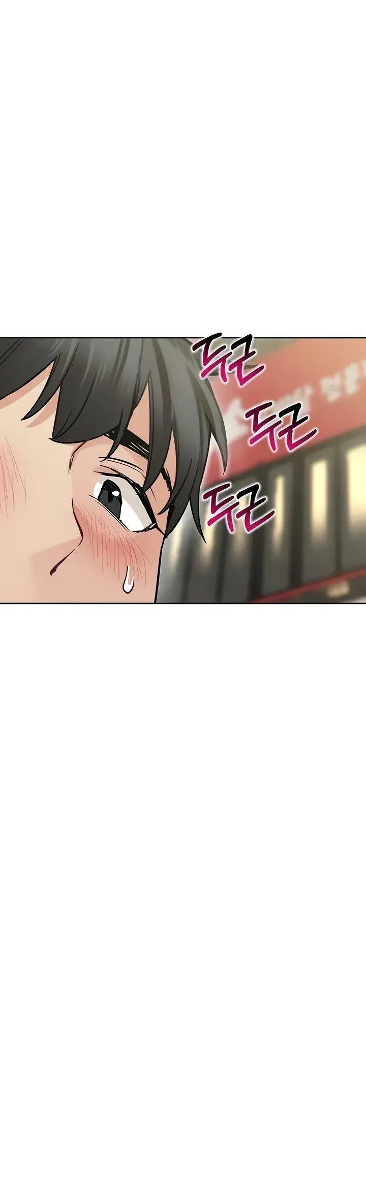 Keep It A Secret From Your Mother Chapter 29 - Page 34