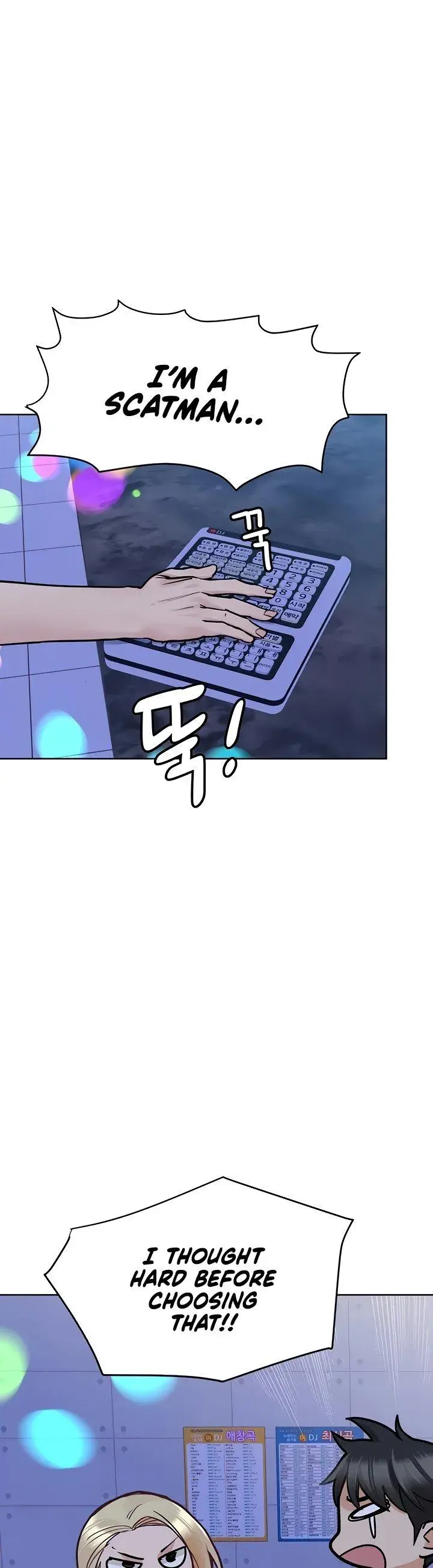 Keep It A Secret From Your Mother Chapter 29 - Page 41