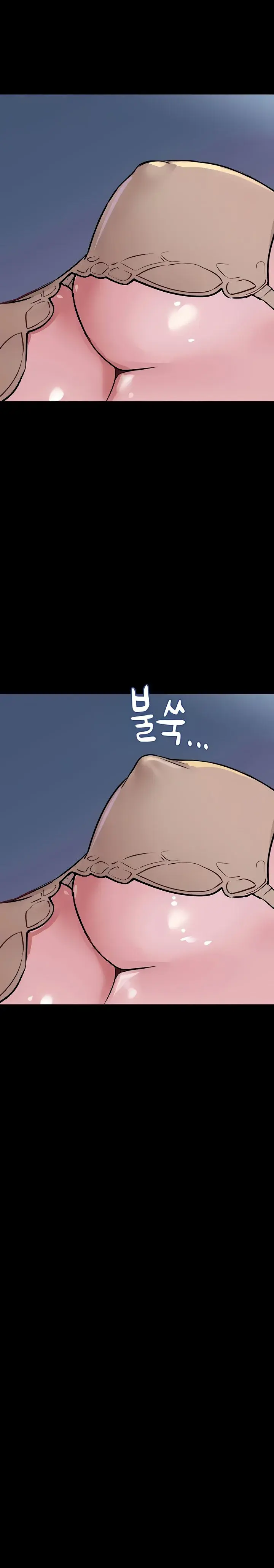 Keep It A Secret From Your Mother Chapter 32 - Page 34