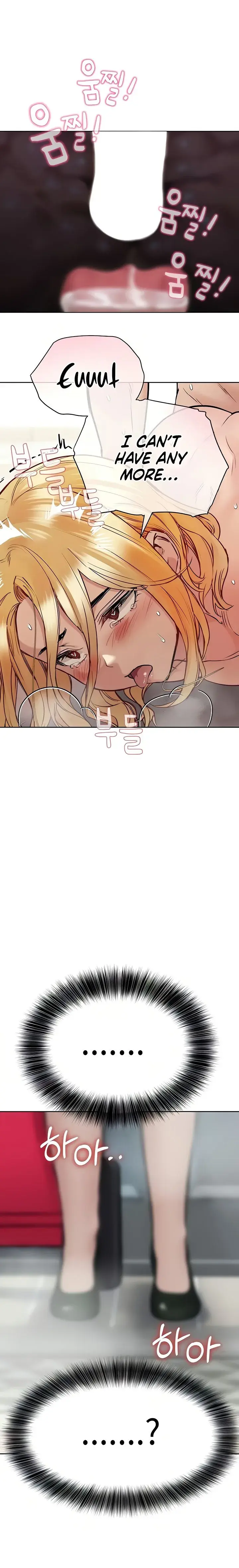 Keep It A Secret From Your Mother Chapter 32 - Page 5