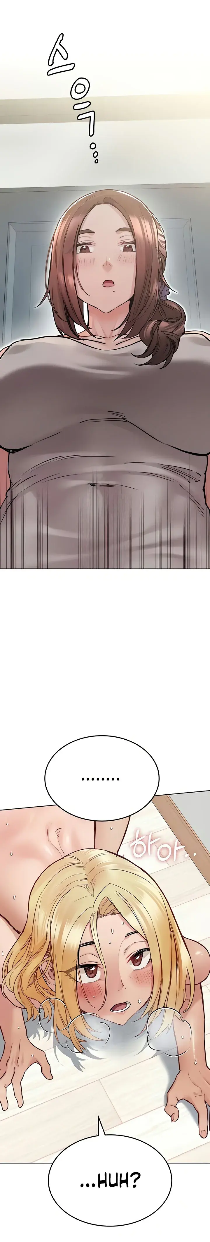 Keep It A Secret From Your Mother Chapter 32 - Page 6