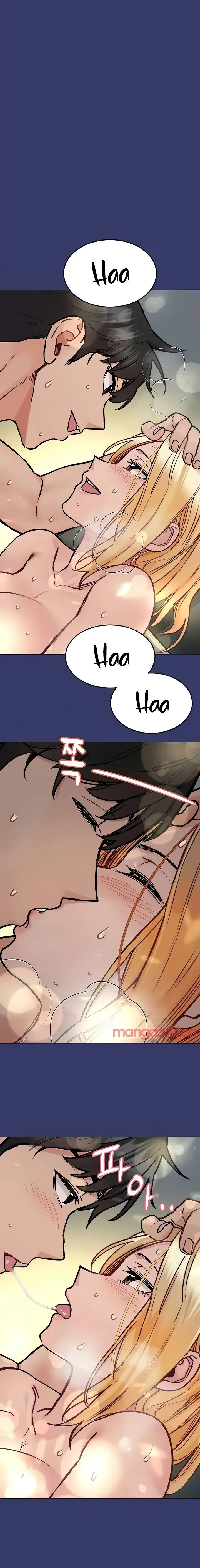 Keep It A Secret From Your Mother Chapter 34 - Page 17