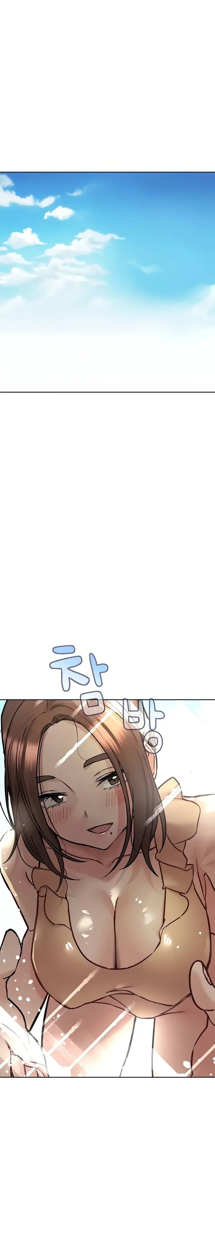 Keep It A Secret From Your Mother Chapter 36 - Page 1