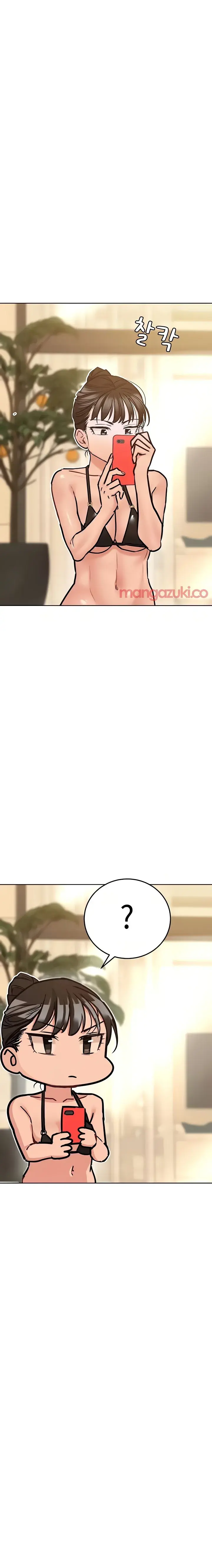 Keep It A Secret From Your Mother Chapter 36 - Page 8