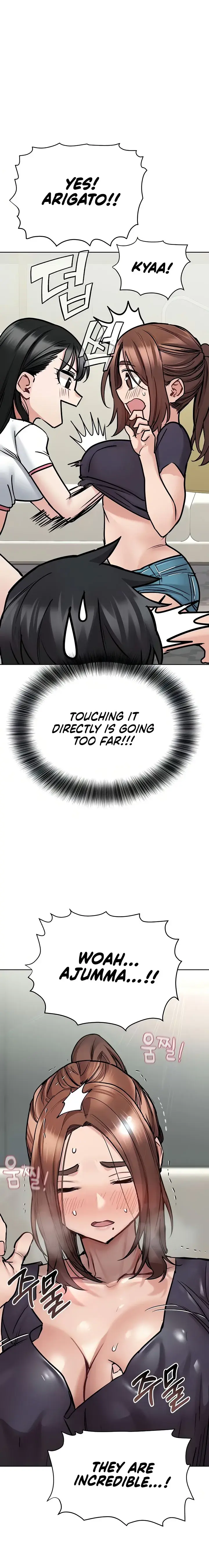 Keep It A Secret From Your Mother Chapter 37 - Page 5