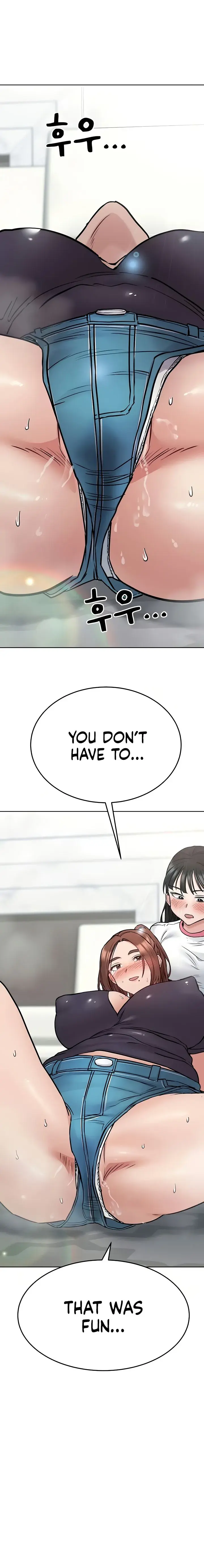 Keep It A Secret From Your Mother Chapter 38 - Page 15
