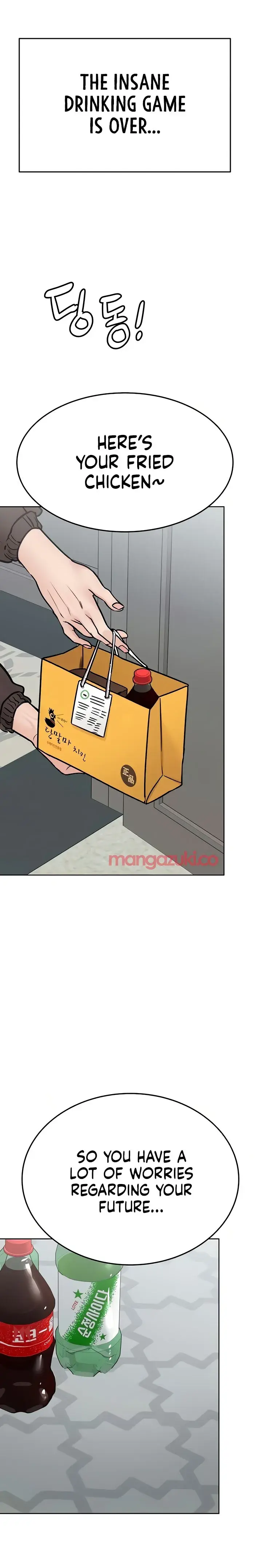 Keep It A Secret From Your Mother Chapter 38 - Page 16