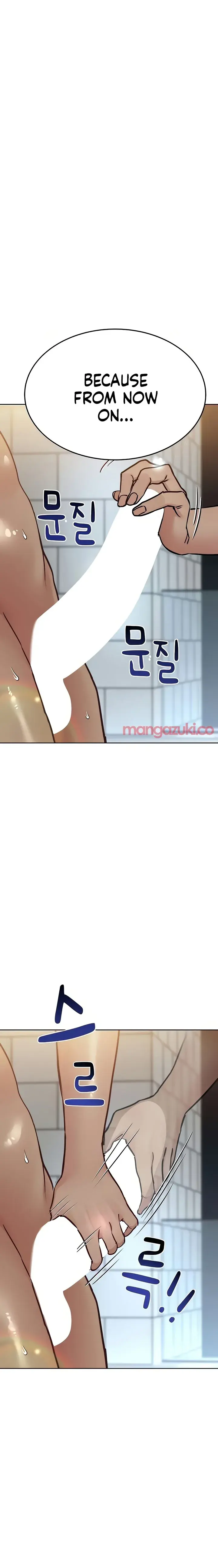 Keep It A Secret From Your Mother Chapter 39 - Page 12