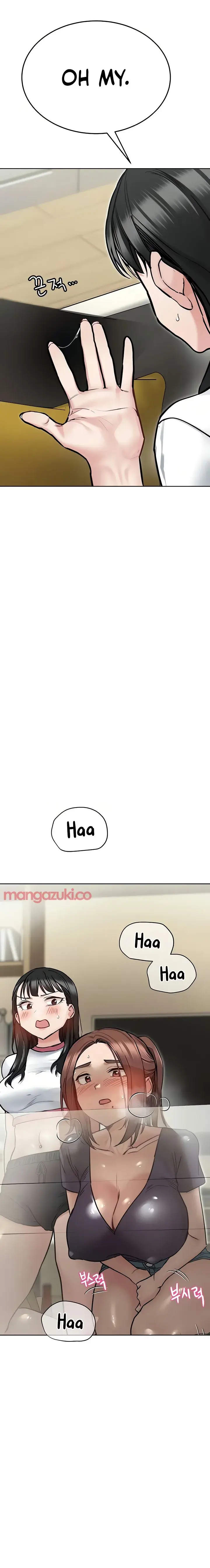 Keep It A Secret From Your Mother Chapter 39 - Page 24