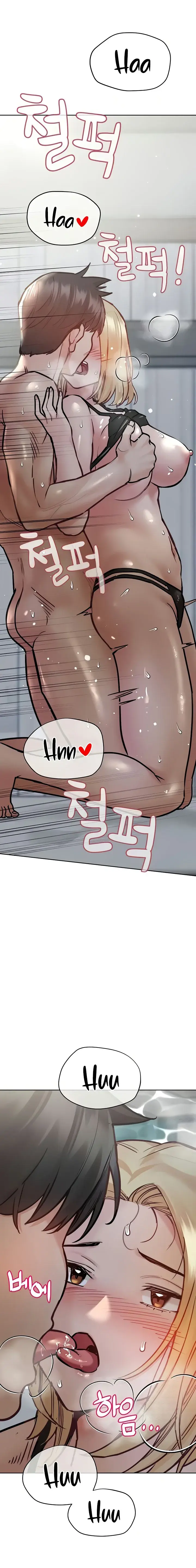 Keep It A Secret From Your Mother Chapter 39 - Page 27