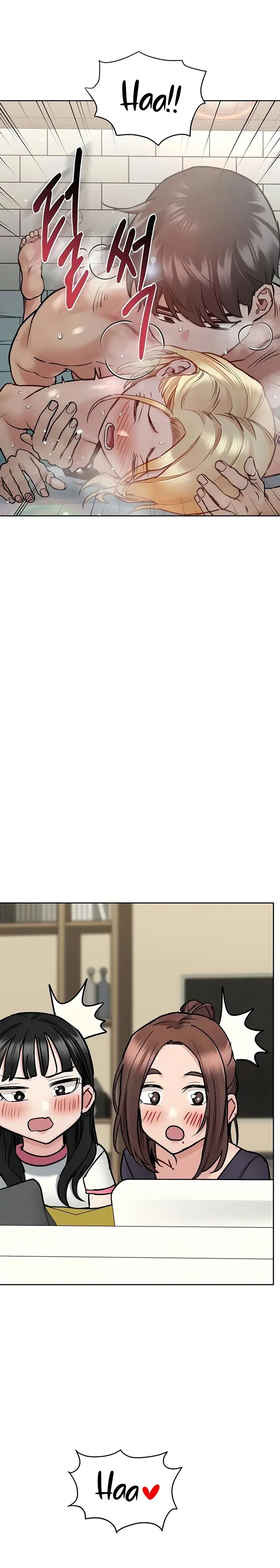 Keep It A Secret From Your Mother Chapter 39 - Page 29