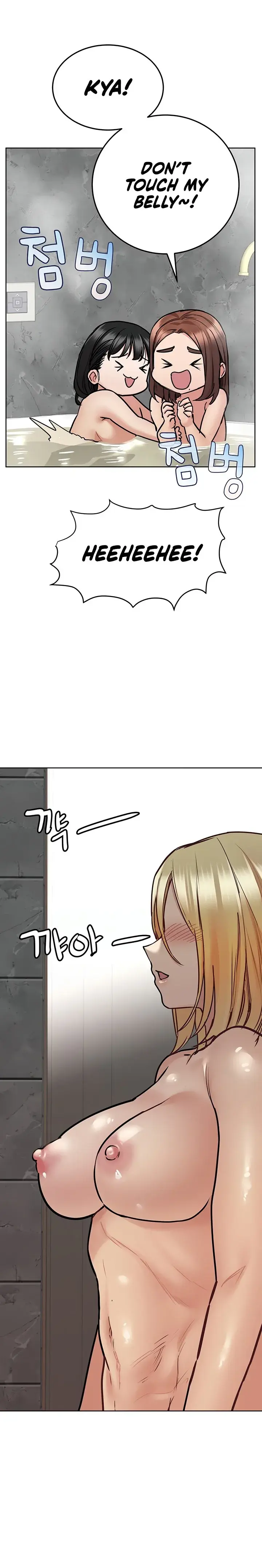 Keep It A Secret From Your Mother Chapter 40 - Page 10