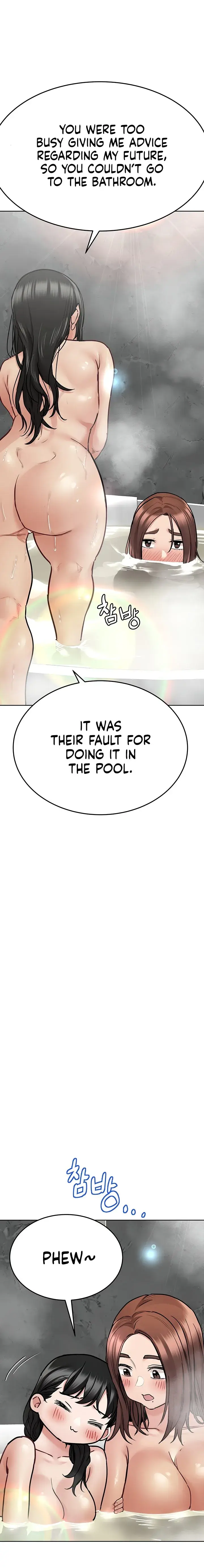 Keep It A Secret From Your Mother Chapter 40 - Page 7
