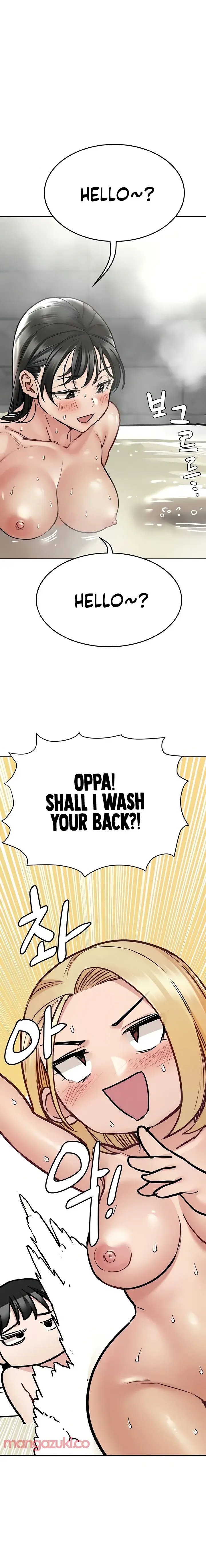 Keep It A Secret From Your Mother Chapter 41 - Page 16