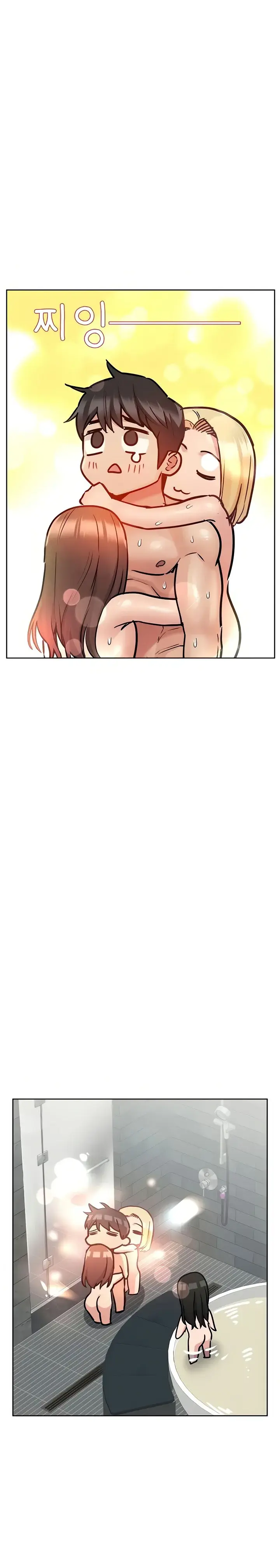 Keep It A Secret From Your Mother Chapter 41 - Page 38
