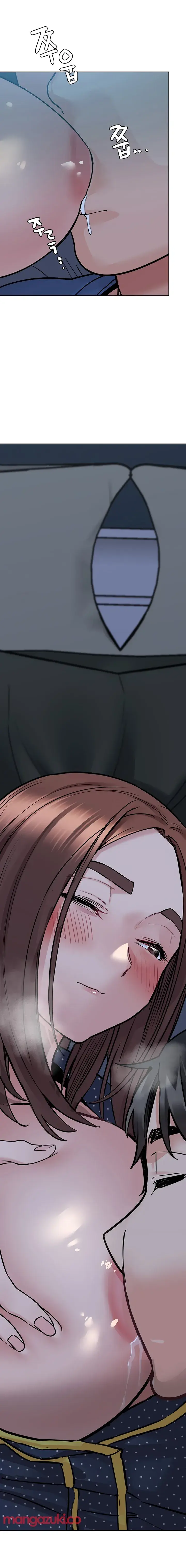 Keep It A Secret From Your Mother Chapter 42 - Page 20