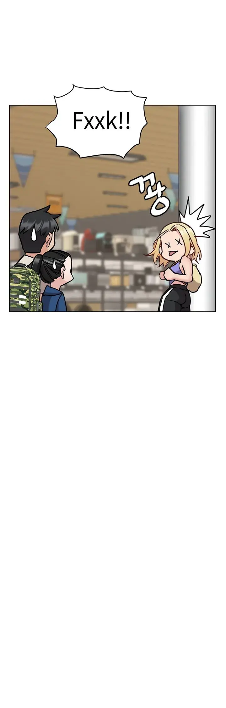 Keep It A Secret From Your Mother Chapter 42 - Page 30