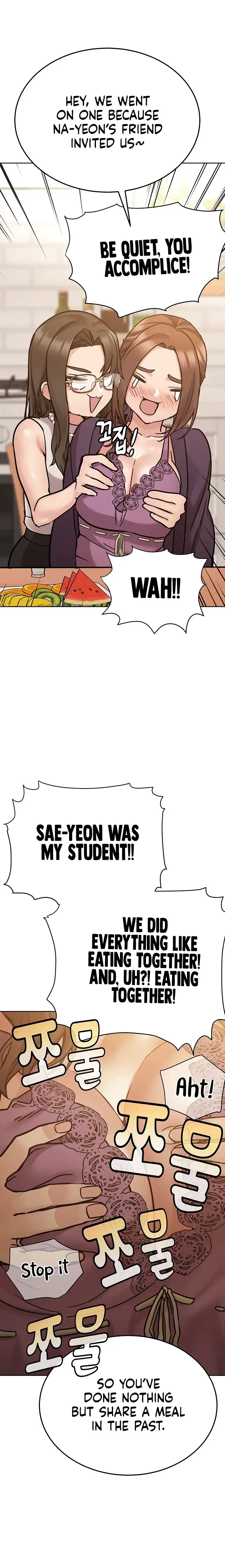 Keep It A Secret From Your Mother Chapter 43 - Page 2