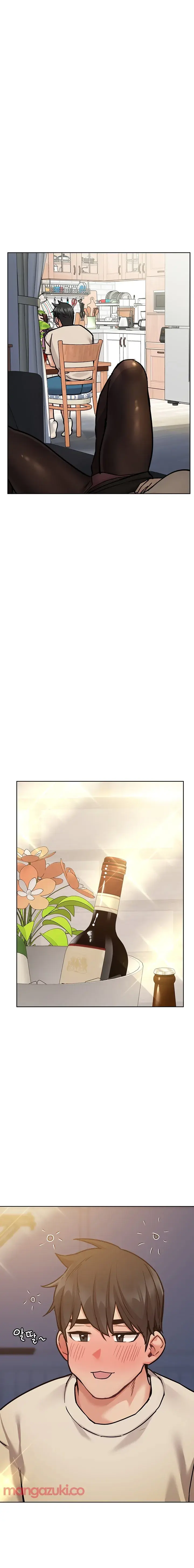 Keep It A Secret From Your Mother Chapter 43 - Page 24