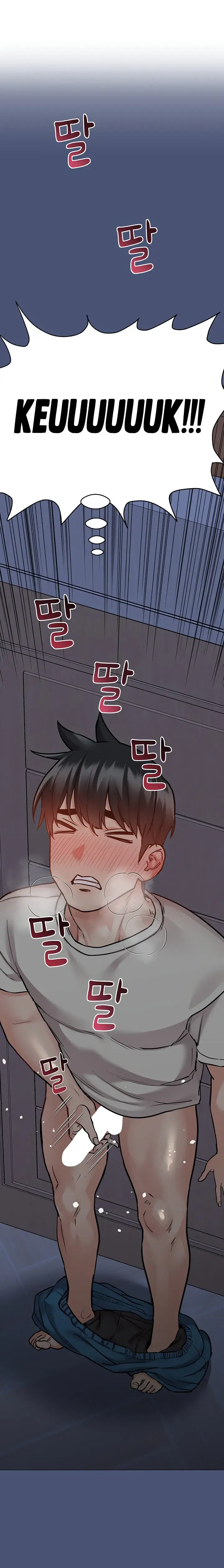 Keep It A Secret From Your Mother Chapter 44 - Page 6