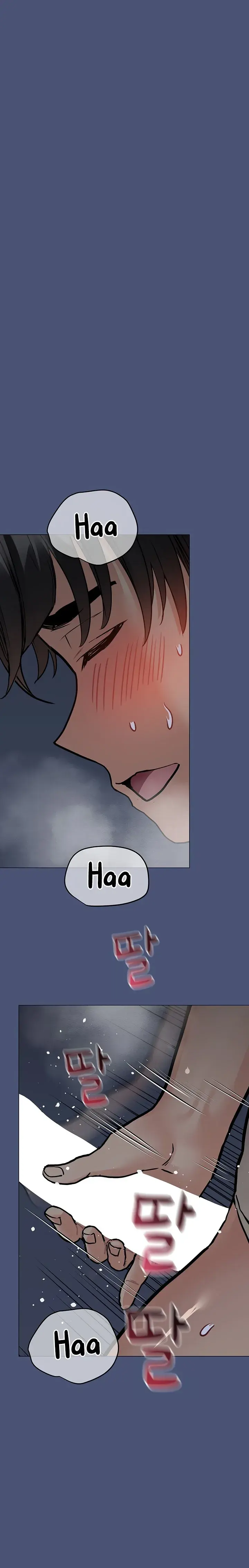 Keep It A Secret From Your Mother Chapter 44 - Page 7