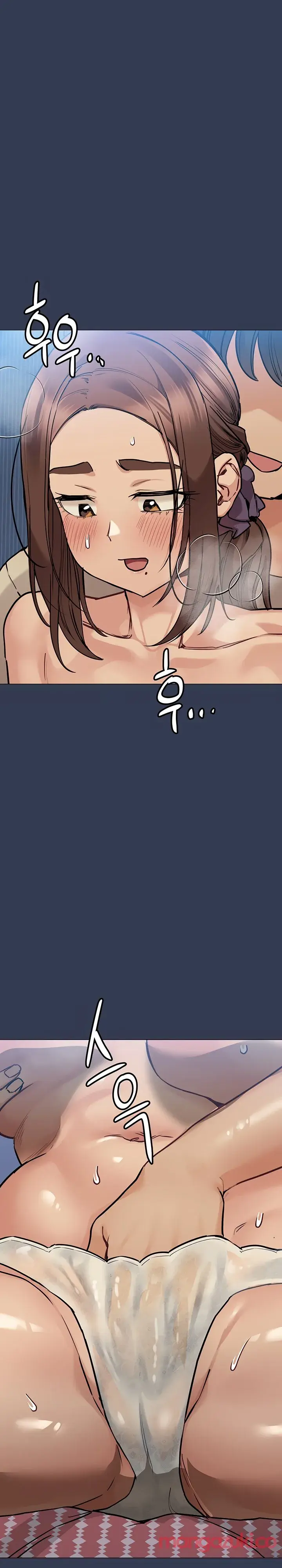 Keep It A Secret From Your Mother Chapter 46 - Page 24