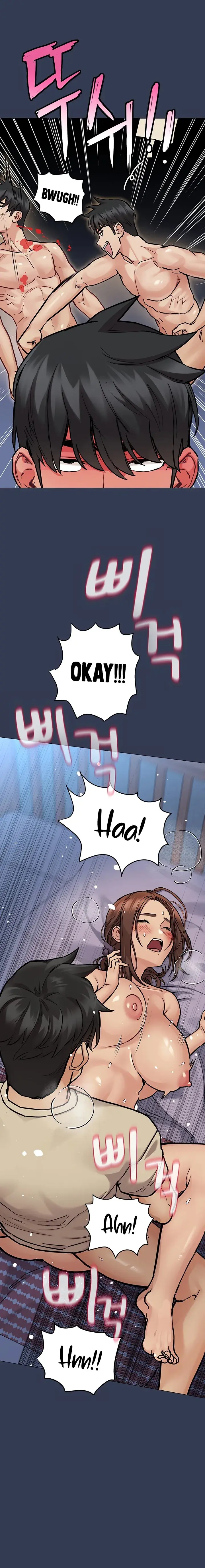 Keep It A Secret From Your Mother Chapter 47 - Page 9