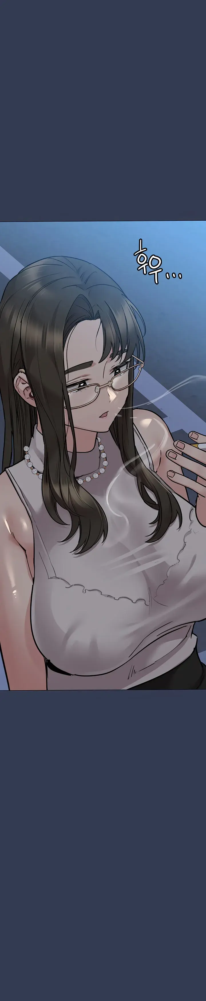 Keep It A Secret From Your Mother Chapter 48 - Page 31