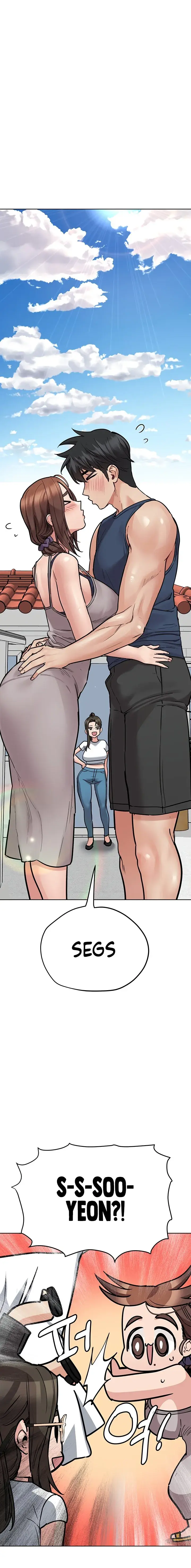 Keep It A Secret From Your Mother Chapter 49 - Page 14