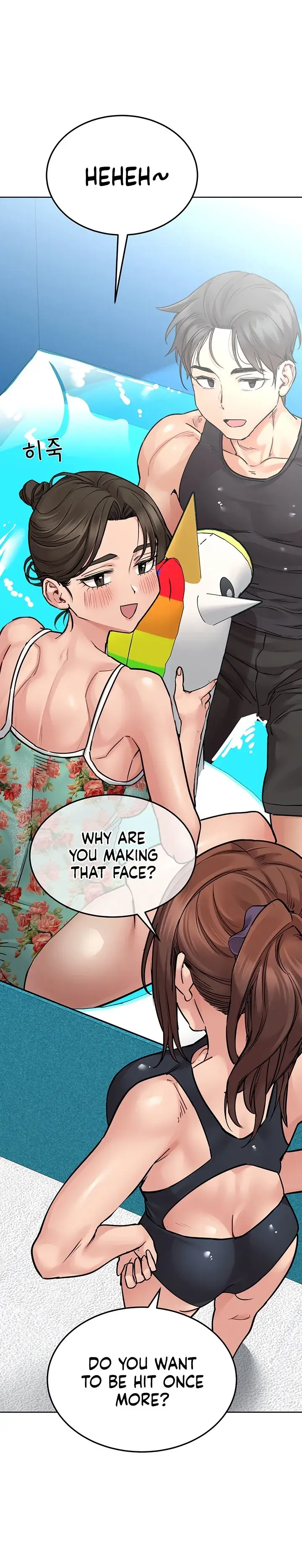 Keep It A Secret From Your Mother Chapter 50 - Page 3