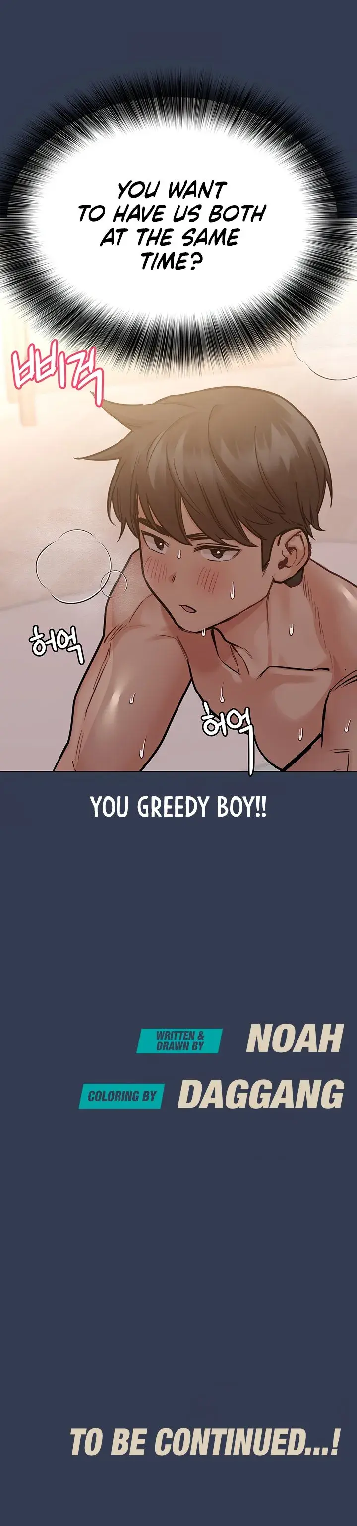 Keep It A Secret From Your Mother Chapter 51 - Page 29