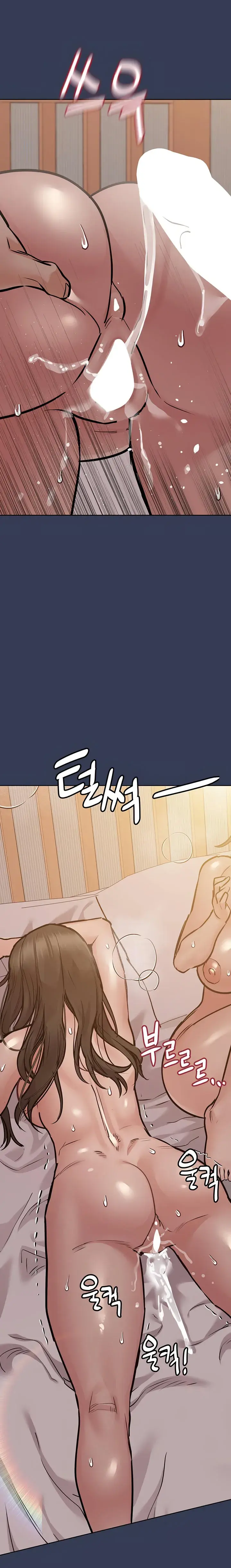 Keep It A Secret From Your Mother Chapter 52 - Page 27