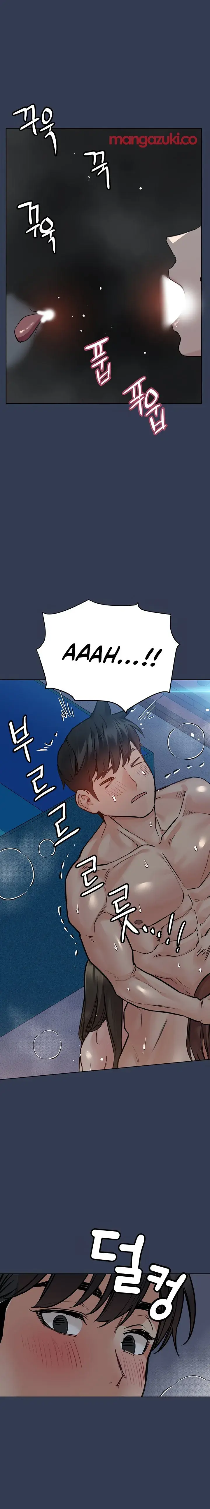 Keep It A Secret From Your Mother Chapter 54 - Page 24