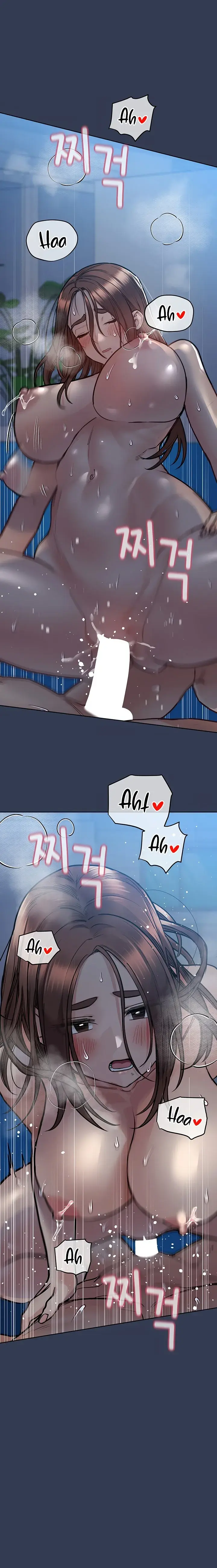 Keep It A Secret From Your Mother Chapter 55 - Page 13