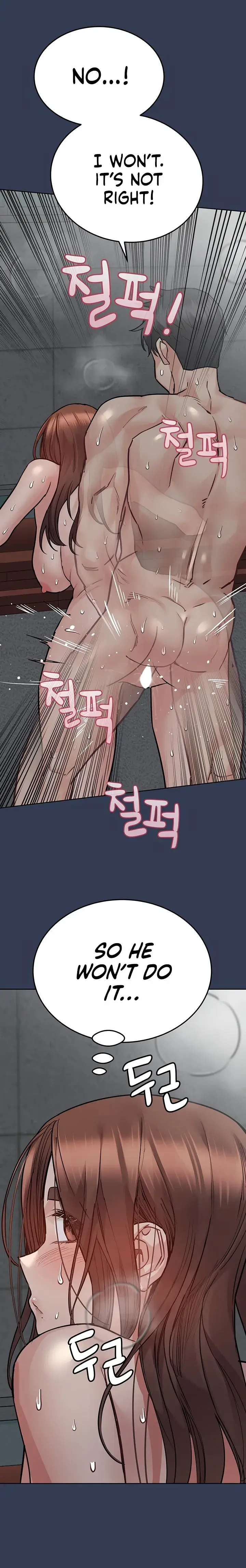 Keep It A Secret From Your Mother Chapter 55 - Page 18