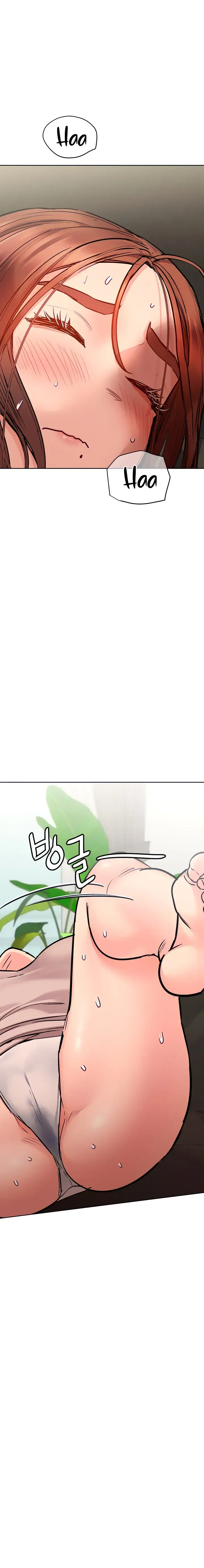 Keep It A Secret From Your Mother Chapter 57 - Page 22