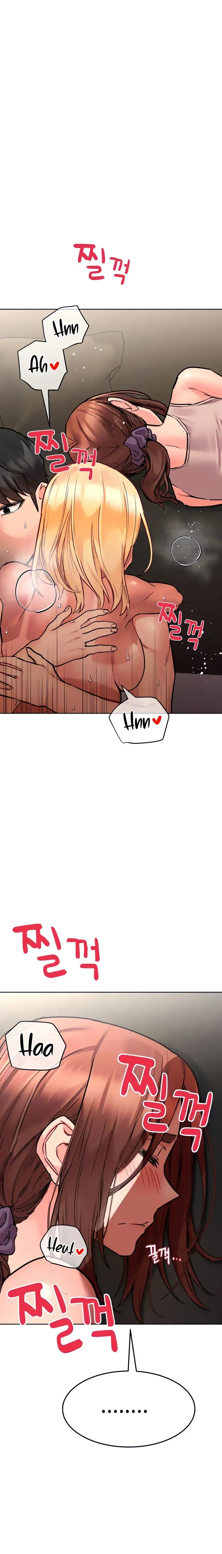 Keep It A Secret From Your Mother Chapter 57 - Page 6