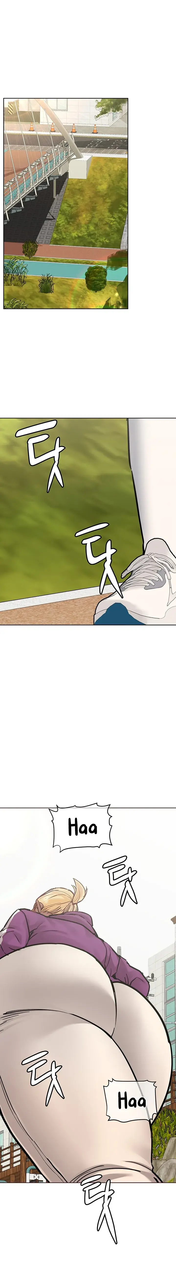 Keep It A Secret From Your Mother Chapter 58 - Page 1